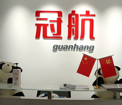 吉林救援三腳架